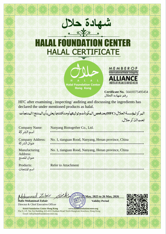 Halal-Nanyang_Biotogether